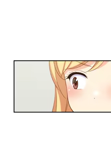 Page 822 of 难缠姐妹偏要和我同居 | 家教住我家 | 難纏姐妹偏要和我同居 1-87 - preview thumbnail