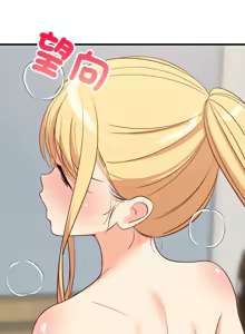 Page 894 of 难缠姐妹偏要和我同居 | 家教住我家 | 難纏姐妹偏要和我同居 1-87 - preview thumbnail