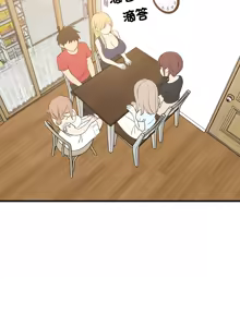 Page 915 of 难缠姐妹偏要和我同居 | 家教住我家 | 難纏姐妹偏要和我同居 1-87 - preview thumbnail