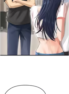 Page 16 of 足球型男脱单指南 | 足球型男脫單指南 1-56 - preview thumbnail