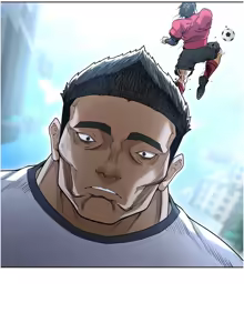 Page 235 of 足球型男脱单指南 | 足球型男脫單指南 1-56 - preview thumbnail