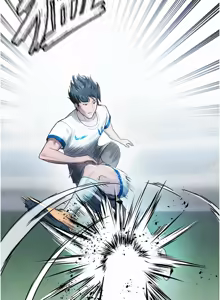 Page 33 of 足球型男脱单指南 | 足球型男脫單指南 1-56 - preview thumbnail