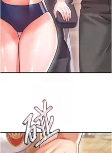 Page 394 of 足球型男脱单指南 | 足球型男脫單指南 1-56 - preview thumbnail