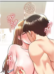 Page 440 of 足球型男脱单指南 | 足球型男脫單指南 1-56 - preview thumbnail