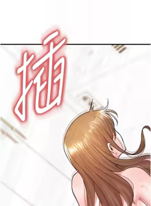 Page 448 of 足球型男脱单指南 | 足球型男脫單指南 1-56 - preview thumbnail