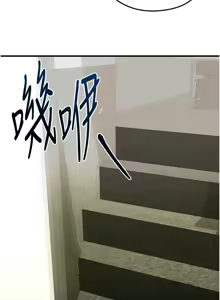 Page 464 of 足球型男脱单指南 | 足球型男脫單指南 1-56 - preview thumbnail