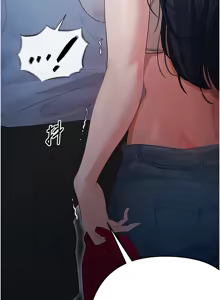 Page 50 of 足球型男脱单指南 | 足球型男脫單指南 1-56 - preview thumbnail