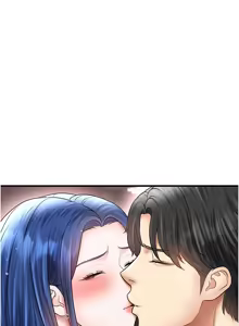 Page 619 of 足球型男脱单指南 | 足球型男脫單指南 1-56 - preview thumbnail