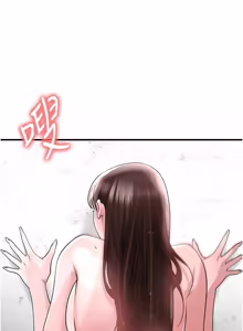 Page 769 of 足球型男脱单指南 | 足球型男脫單指南 1-56 - preview thumbnail