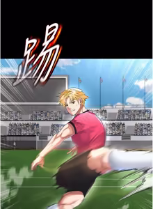 Page 785 of 足球型男脱单指南 | 足球型男脫單指南 1-56 - preview thumbnail