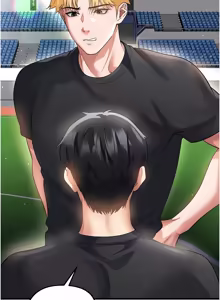 Page 859 of 足球型男脱单指南 | 足球型男脫單指南 1-56 - preview thumbnail