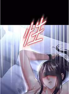 Page 862 of 足球型男脱单指南 | 足球型男脫單指南 1-56 - preview thumbnail