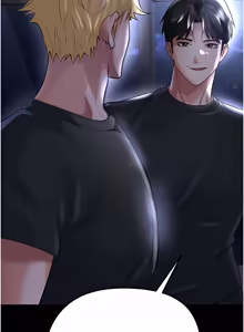 Page 864 of 足球型男脱单指南 | 足球型男脫單指南 1-56 - preview thumbnail