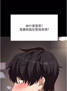 Page 1008 of 拜脱拜脱App |  拜脫拜脫App 1-57 - preview thumbnail