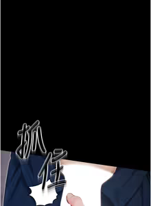 Page 141 of 拜脱拜脱App |  拜脫拜脫App 1-57 - preview thumbnail