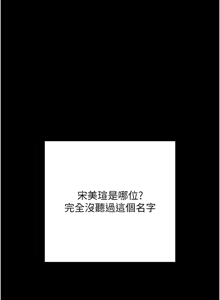 Page 167 of 拜脱拜脱App |  拜脫拜脫App 1-57 - preview thumbnail