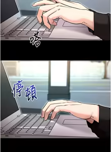 Page 286 of 拜脱拜脱App |  拜脫拜脫App 1-57 - preview thumbnail