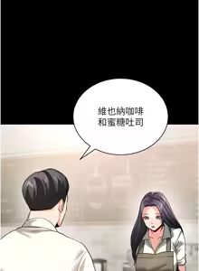 Page 353 of 拜脱拜脱App |  拜脫拜脫App 1-57 - preview thumbnail