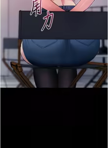 Page 377 of 拜脱拜脱App |  拜脫拜脫App 1-57 - preview thumbnail