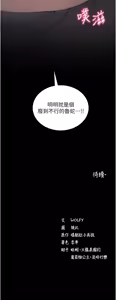 Page 422 of 拜脱拜脱App |  拜脫拜脫App 1-57 - preview thumbnail