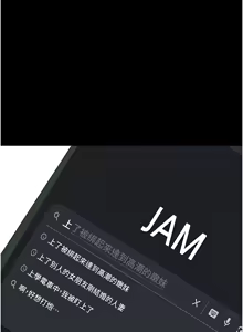 Page 429 of 拜脱拜脱App |  拜脫拜脫App 1-57 - preview thumbnail