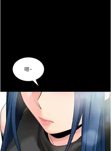 Page 442 of 拜脱拜脱App |  拜脫拜脫App 1-57 - preview thumbnail