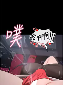 Page 450 of 拜脱拜脱App |  拜脫拜脫App 1-57 - preview thumbnail