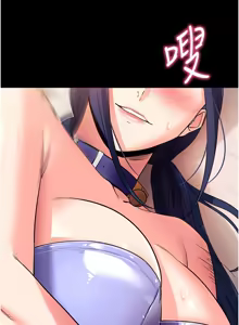 Page 479 of 拜脱拜脱App |  拜脫拜脫App 1-57 - preview thumbnail