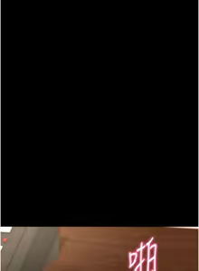 Page 481 of 拜脱拜脱App |  拜脫拜脫App 1-57 - preview thumbnail