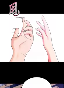 Page 626 of 拜脱拜脱App |  拜脫拜脫App 1-57 - preview thumbnail