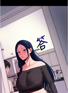 Page 654 of 拜脱拜脱App |  拜脫拜脫App 1-57 - preview thumbnail