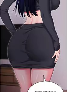 Page 667 of 拜脱拜脱App |  拜脫拜脫App 1-57 - preview thumbnail