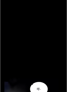 Page 772 of 拜脱拜脱App |  拜脫拜脫App 1-57 - preview thumbnail