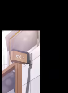 Page 80 of 拜脱拜脱App |  拜脫拜脫App 1-57 - preview thumbnail