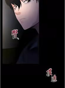 Page 801 of 拜脱拜脱App |  拜脫拜脫App 1-57 - preview thumbnail