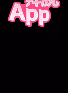 Page 817 of 拜脱拜脱App |  拜脫拜脫App 1-57 - preview thumbnail