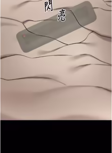 Page 821 of 拜脱拜脱App |  拜脫拜脫App 1-57 - preview thumbnail