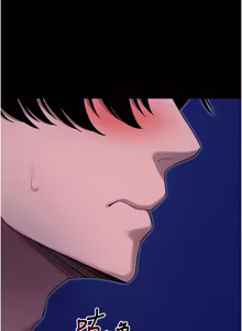 Page 873 of 拜脱拜脱App |  拜脫拜脫App 1-57 - preview thumbnail