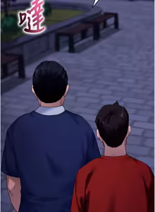 Page 893 of 拜脱拜脱App |  拜脫拜脫App 1-57 - preview thumbnail