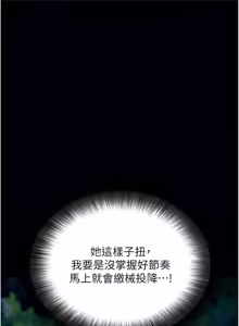 Page 897 of 拜脱拜脱App |  拜脫拜脫App 1-57 - preview thumbnail