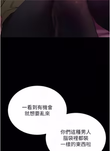 Page 931 of 拜脱拜脱App |  拜脫拜脫App 1-57 - preview thumbnail