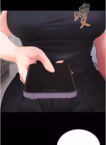 Page 954 of 拜脱拜脱App |  拜脫拜脫App 1-57 - preview thumbnail