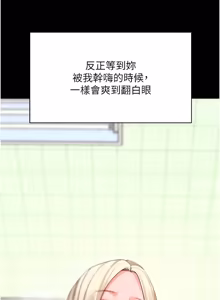 Page 963 of 拜脱拜脱App |  拜脫拜脫App 1-57 - preview thumbnail