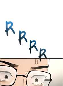 Page 106 of 顶加套房的春天 | 頂加套房的春天 1-61 - preview thumbnail