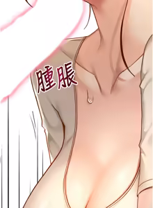 Page 119 of 顶加套房的春天 | 頂加套房的春天 1-61 - preview thumbnail