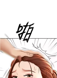 Page 147 of 顶加套房的春天 | 頂加套房的春天 1-61 - preview thumbnail