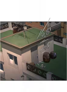 Page 177 of 顶加套房的春天 | 頂加套房的春天 1-61 - preview thumbnail