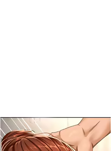 Page 348 of 顶加套房的春天 | 頂加套房的春天 1-61 - preview thumbnail