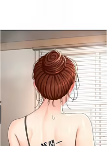 Page 353 of 顶加套房的春天 | 頂加套房的春天 1-61 - preview thumbnail