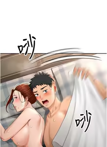 Page 358 of 顶加套房的春天 | 頂加套房的春天 1-61 - preview thumbnail